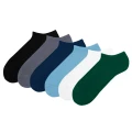 Zestaw skarpetek Basic Casual Box  typu stopka w sześciu kolorach: czarnym, grafitowym, granatowym, jasny jeans, białym i butelkowej zieleni.